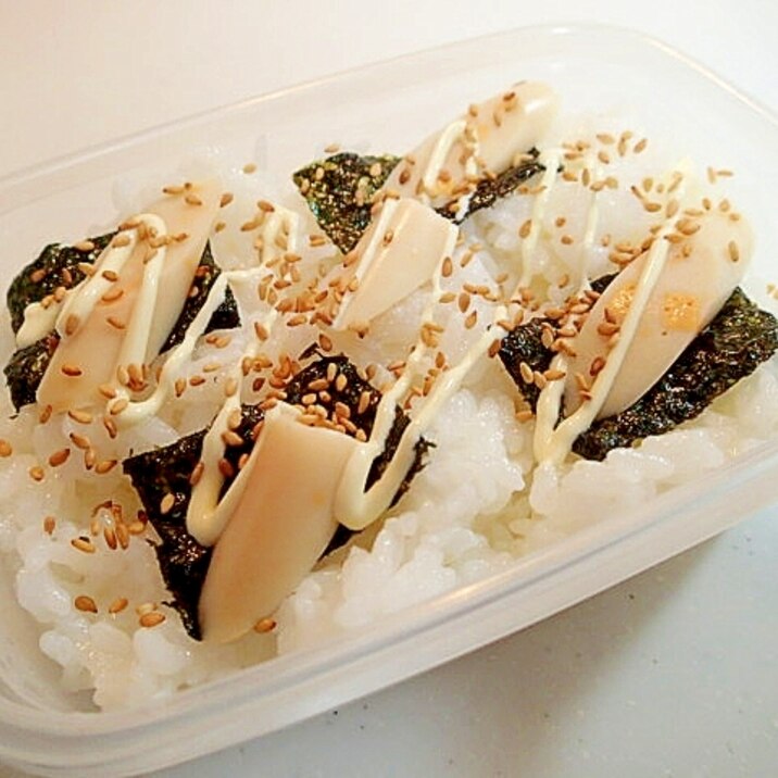 お弁当　海苔とチーかまのごまマヨご飯